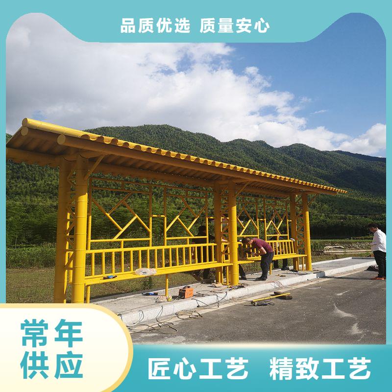 户外仿古候车亭施工队伍