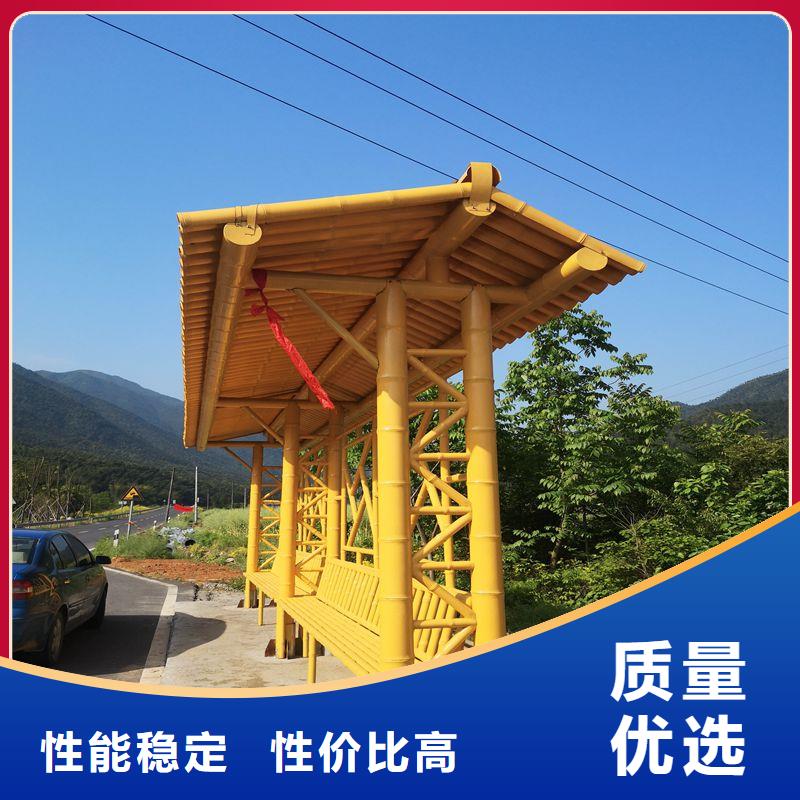 公交站台视频-公交站台-(龙喜)宣传栏户外景观雕塑精神堡垒价值观灯箱生产厂家(丽江市分公司)服务区域永胜|华坪|迪庆|德宏|普洱|文山|西双版纳|保山