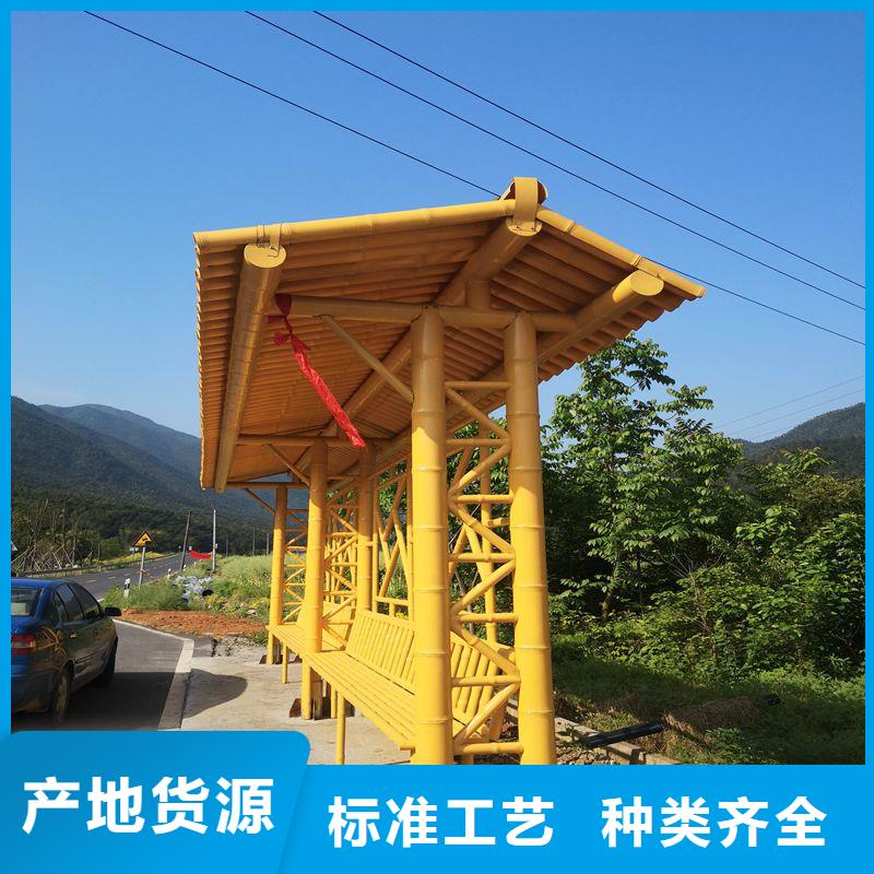 智能公交站台候车亭