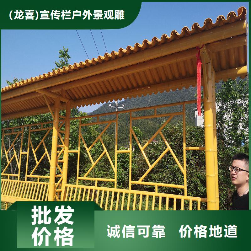 金属候车亭公交站台信赖