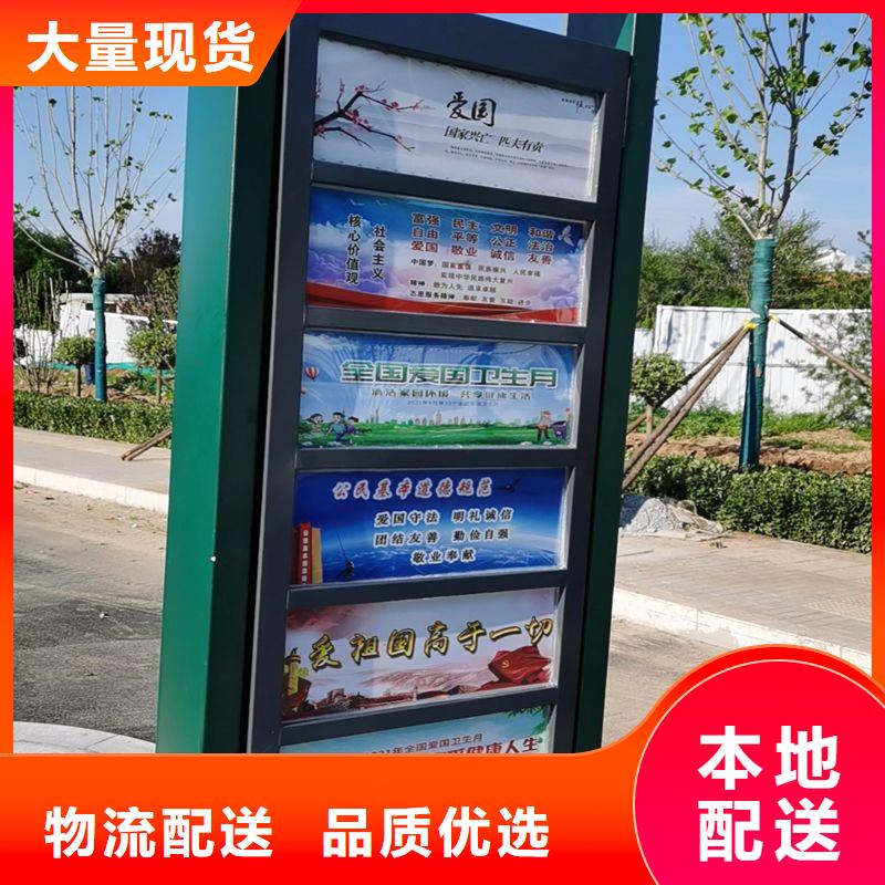 候车亭巴士站台品质优