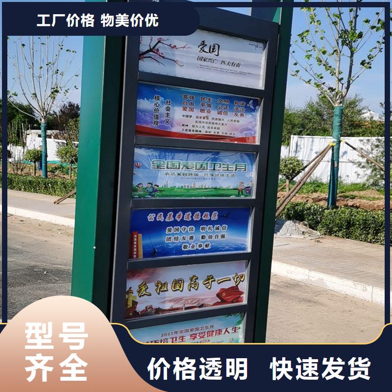 道路建设公交候车亭厂家报价