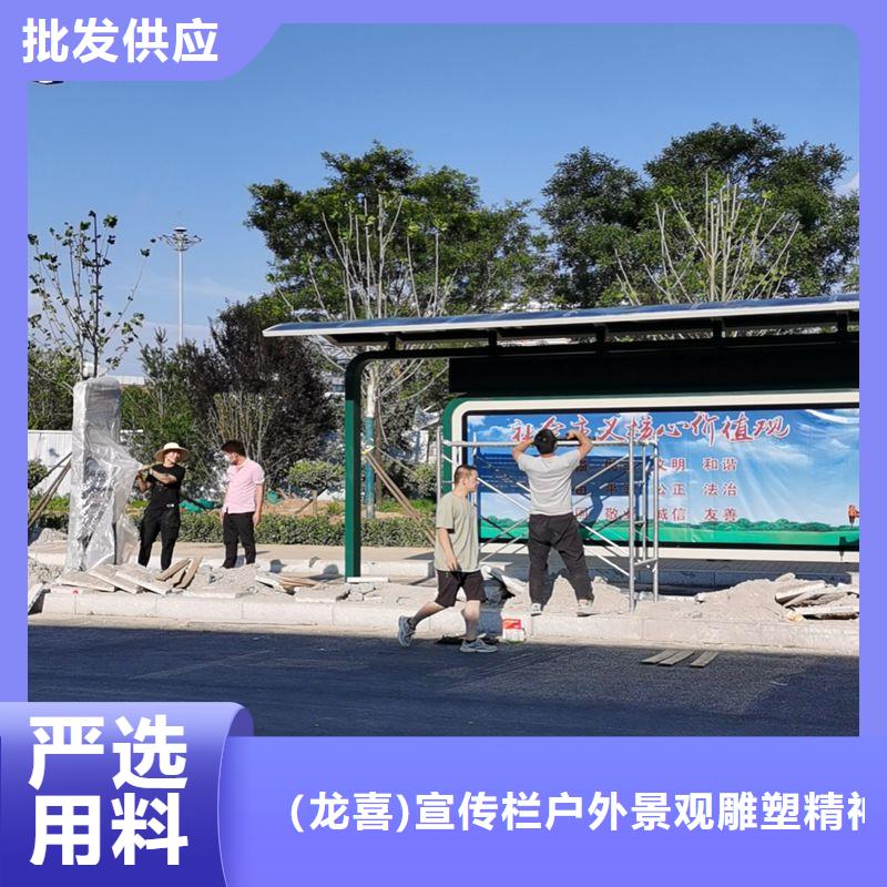 户外仿古候车亭施工队伍