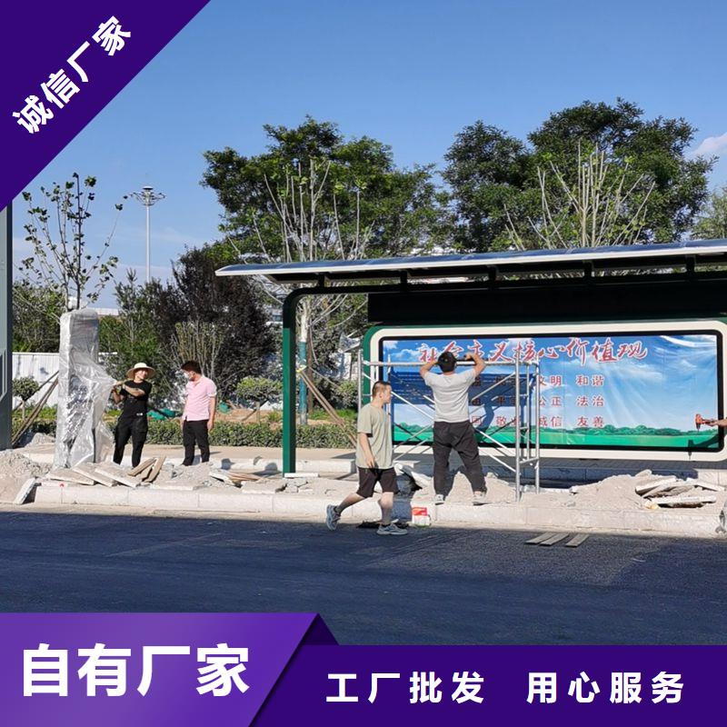 仿古智能自动亮化候车亭欢迎咨询