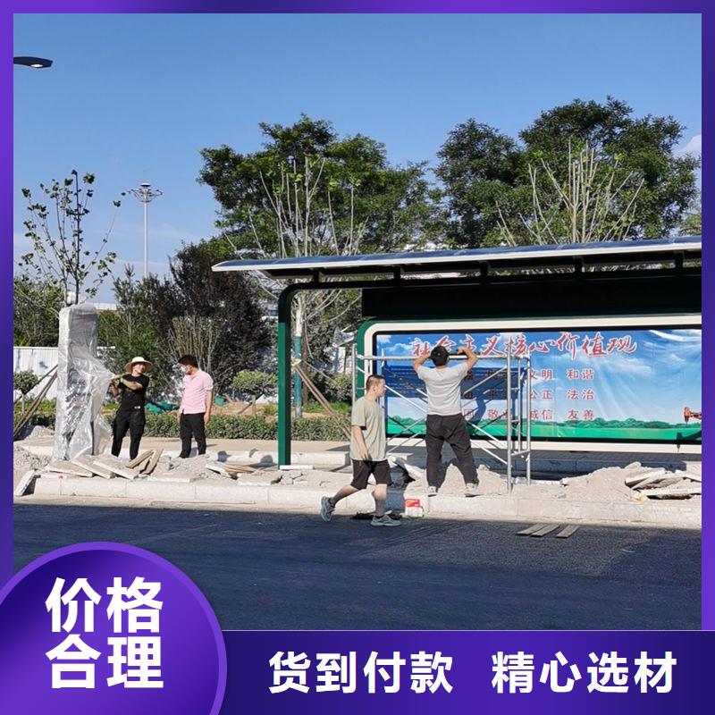 候车亭设计订制