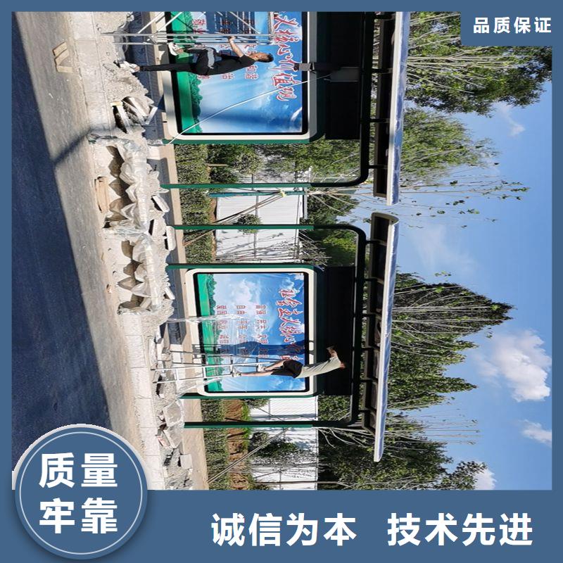 生产制作金属候车亭性价比高