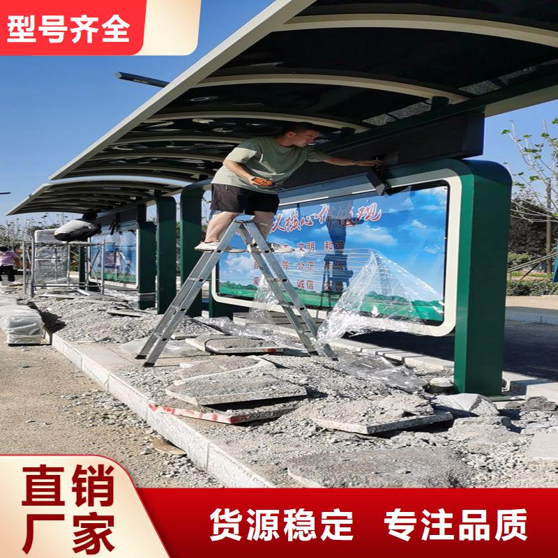 滚动灯箱候车亭品质放心