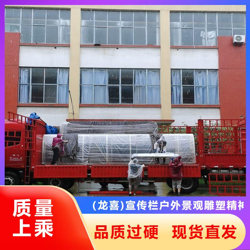 智能公交站台候车亭