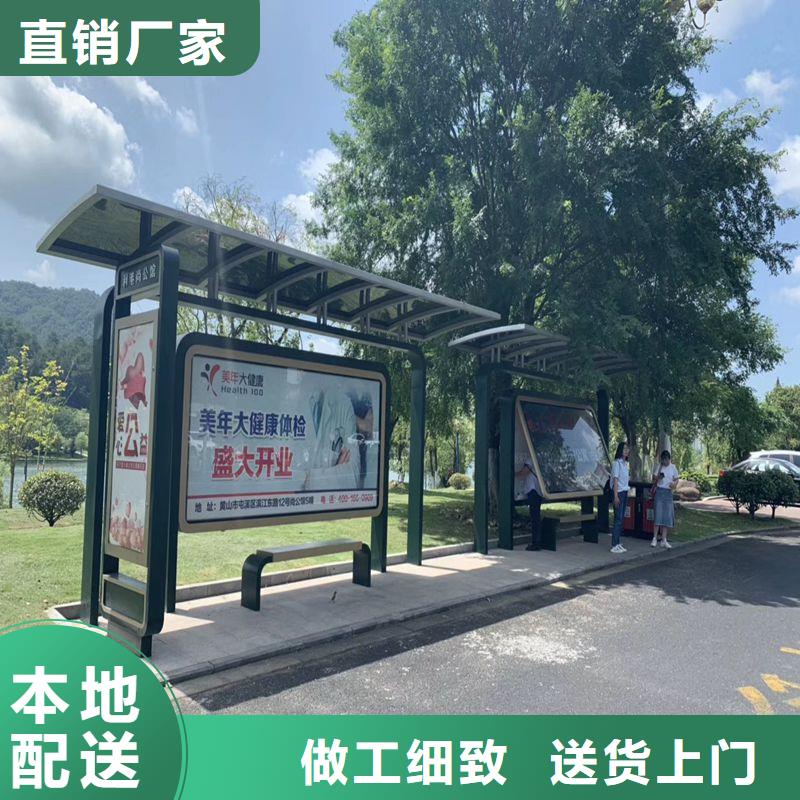 小品雕塑村牌标识视频-小品雕塑村牌标识(龙喜)覆盖地域浙江省宁波市北仓|鄞州|金华|杭州|舟山|丽水|绍兴