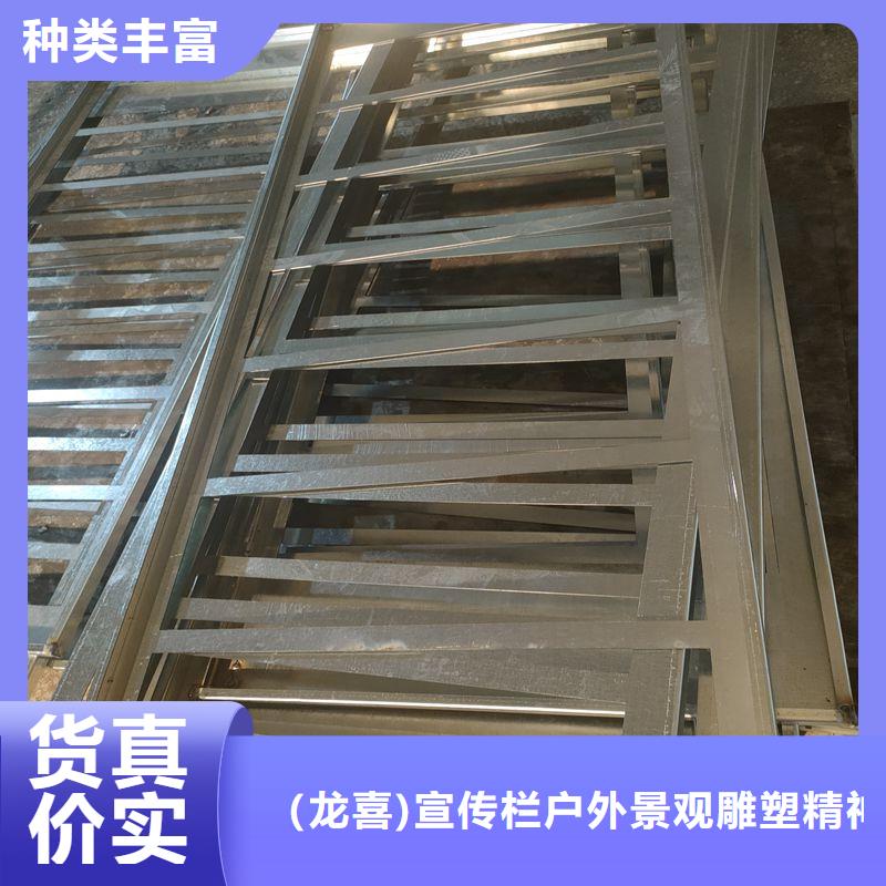 乡村简约候车亭货源充足