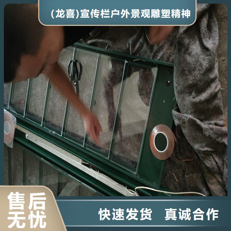 智能公交站台候车亭
仿古候车亭制作
不锈钢候车亭定制
户外太阳能候车亭
乡镇复古候车亭
新款智能电子系统候车亭
城市道路公交候车亭
公园巴士候车亭不锈钢候车亭厂家
乡村不锈钢候车亭
滚动灯箱公交候车亭
智慧公交站台候车亭源头厂家