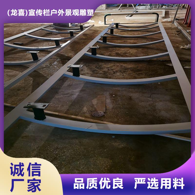 智能公交站台候车亭