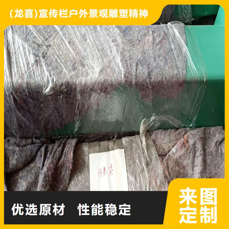 仿古智能自动亮化候车亭货源充足