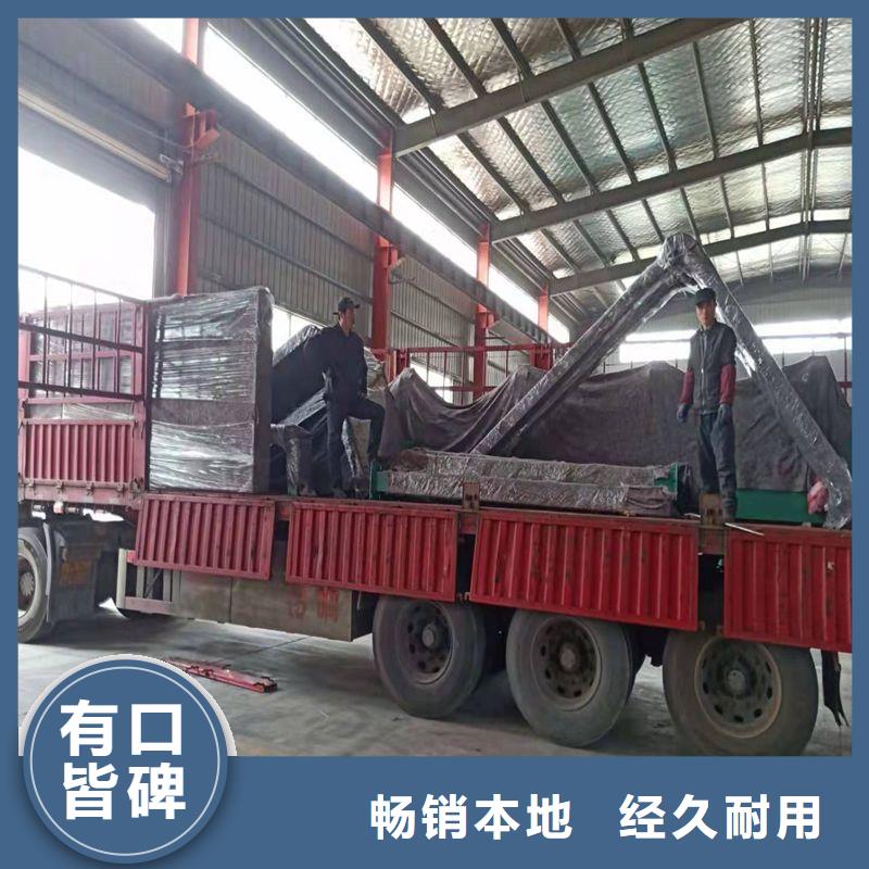 智能公交站台候车亭