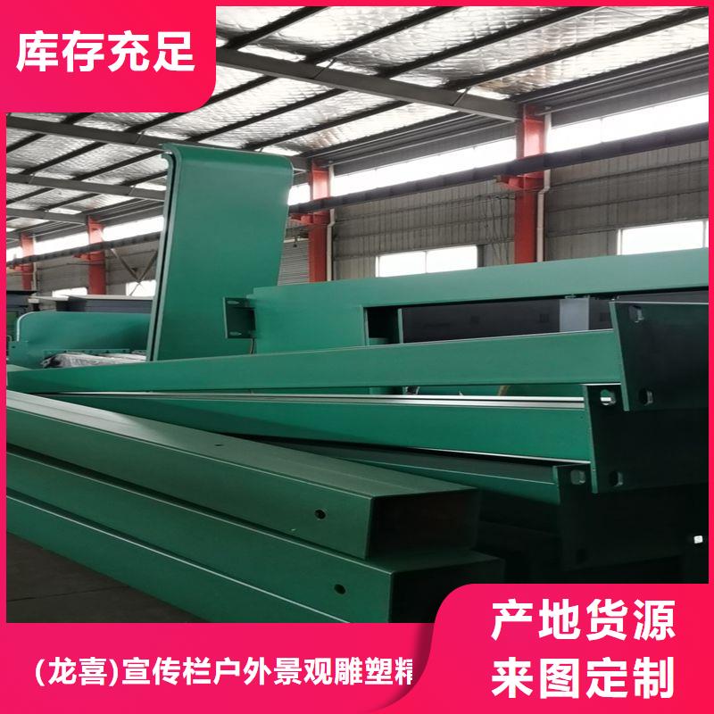 广告站牌指路候车亭厂家