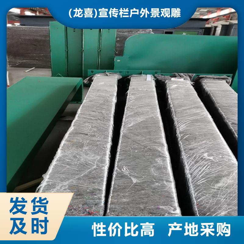 网红款候车亭生产按需定制