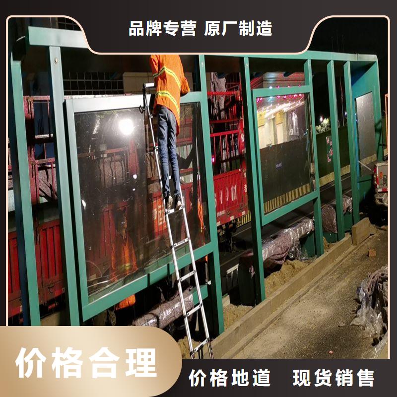 户外仿古候车亭施工队伍