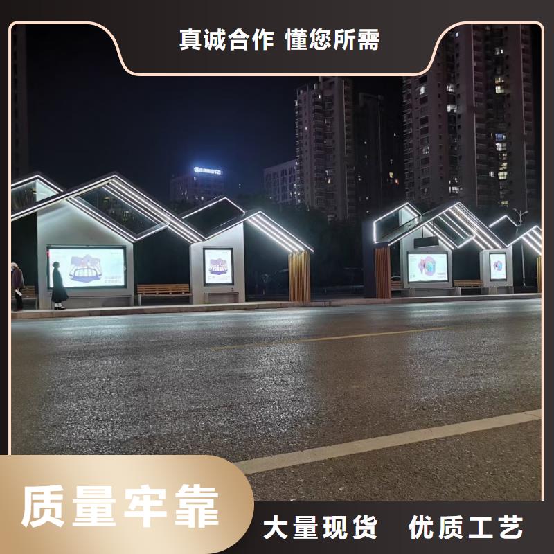 滚动灯箱候车亭全国发货