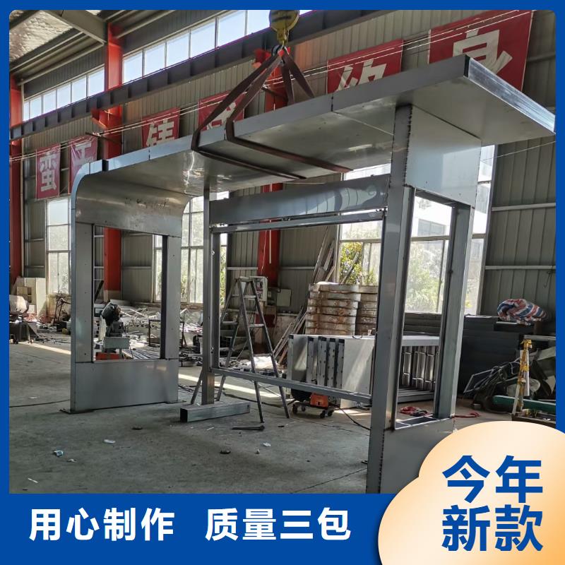候车亭巴士站台品质优