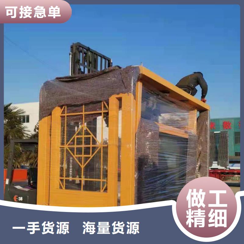 智慧候车亭来图定制