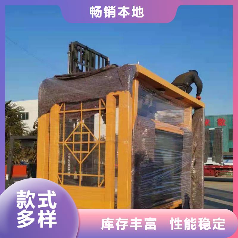 太阳能候车亭10年经验