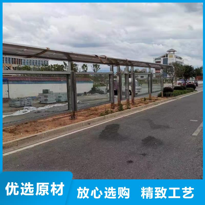 乡镇候车亭实力雄厚