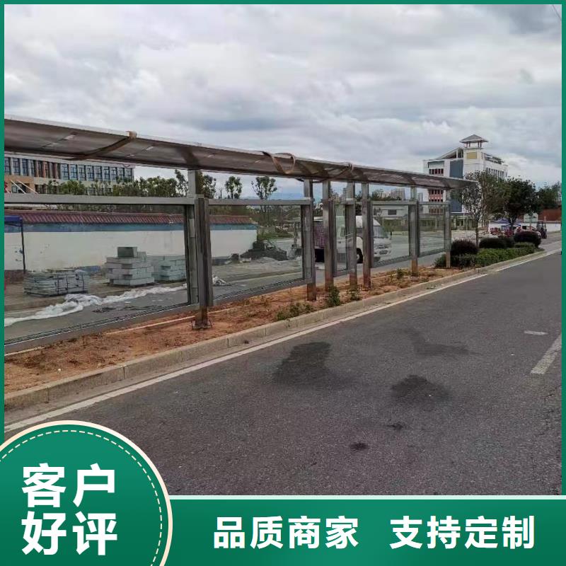 景区观光车候车亭品质放心