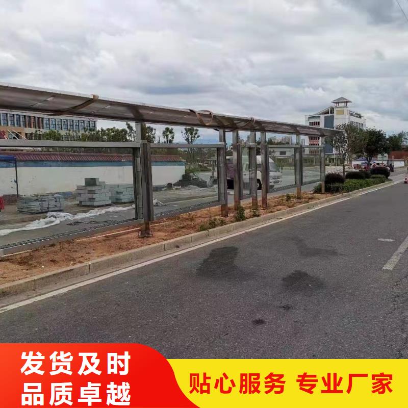 简易不锈钢候车亭欢迎电询