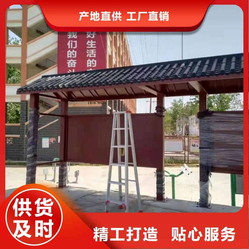 景区观光候车亭上门服务