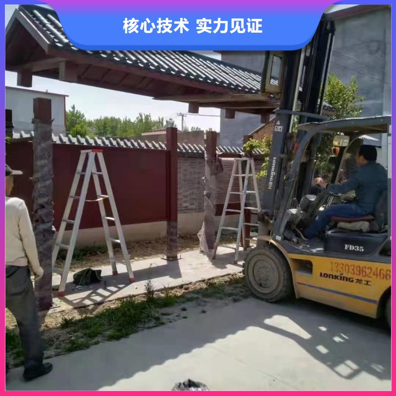 智能公交站台候车亭