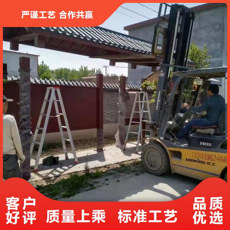 智慧候车亭源头好货