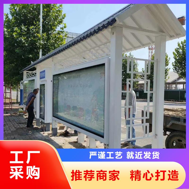 导视牌视频-导视牌|内蒙古|乌兰察布|鄂尔多斯|呼和浩特|包头|赤峰|阿拉善|乌海