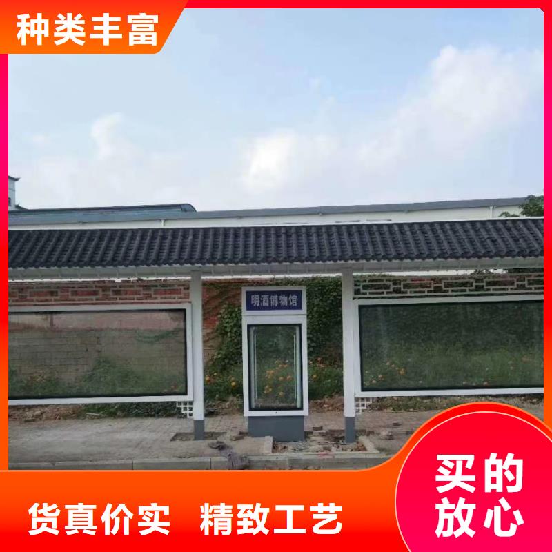 太阳能灯箱候车亭量大从优