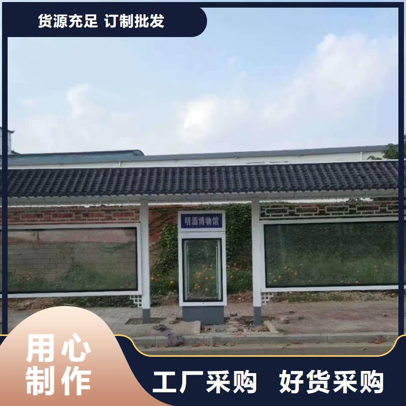 候车亭滚动灯箱实力厂家