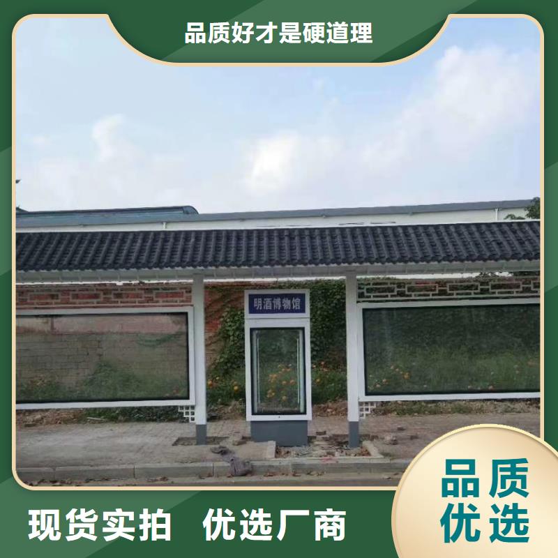 简易不锈钢候车亭源头厂家