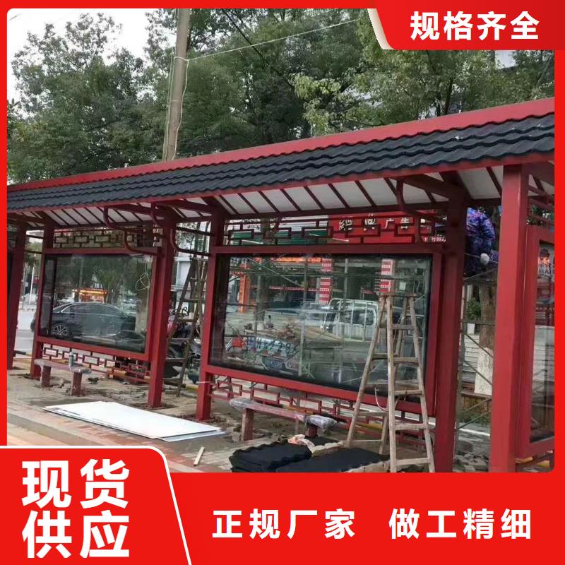 公交站台候车亭畅销全国