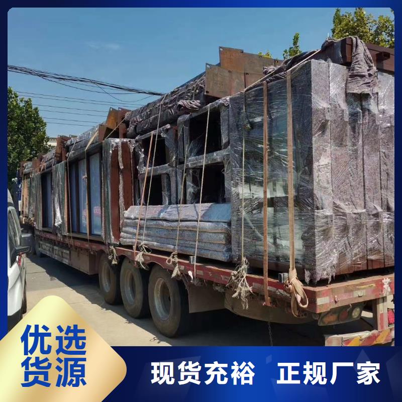 三沙市太阳能灯箱候车亭来图定制