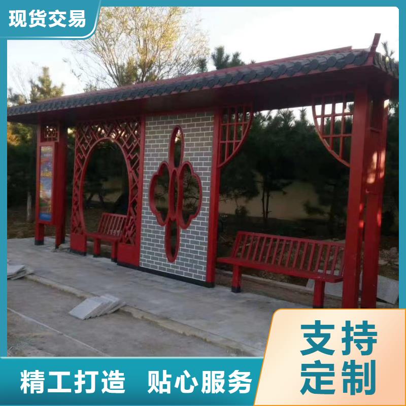 电子站牌候车亭信赖