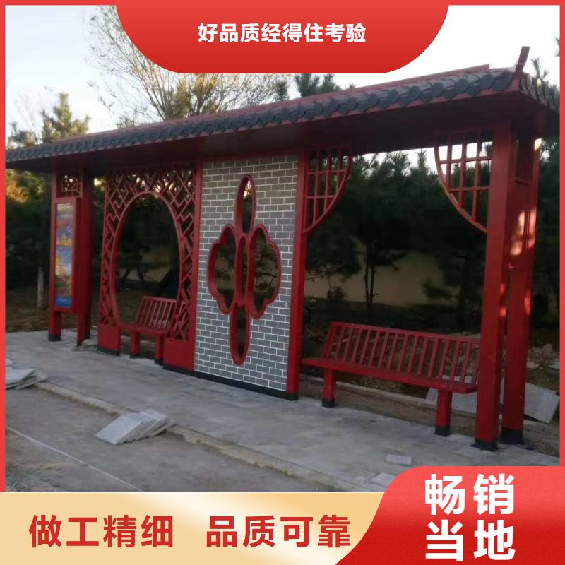 滚动灯箱广告候车亭全国走货