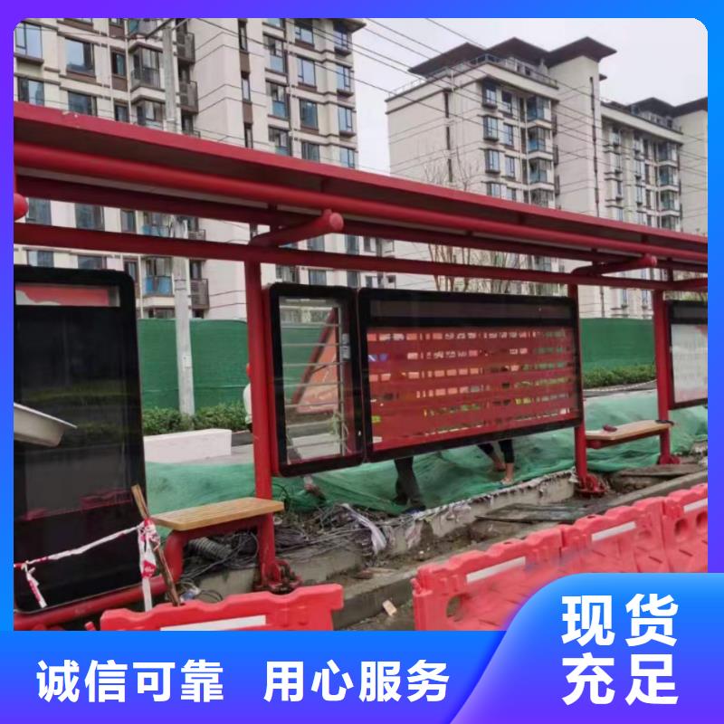 乡镇简约不锈钢候车亭支持定制