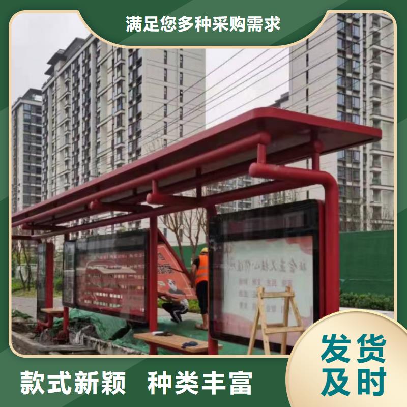 滚动灯箱候车亭订制