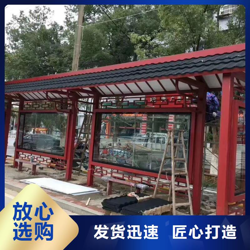 滚动灯箱候车亭质量保证