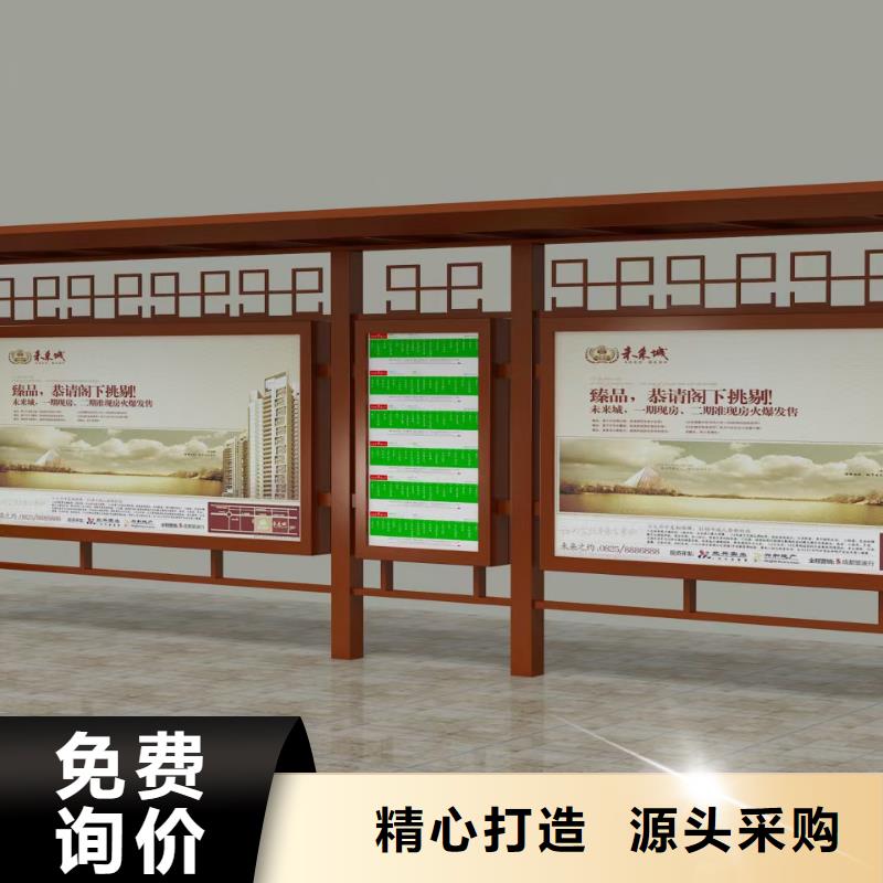 小品雕塑村牌标识视频-小品雕塑村牌标识(龙喜)覆盖地域浙江省宁波市北仓|鄞州|金华|杭州|舟山|丽水|绍兴