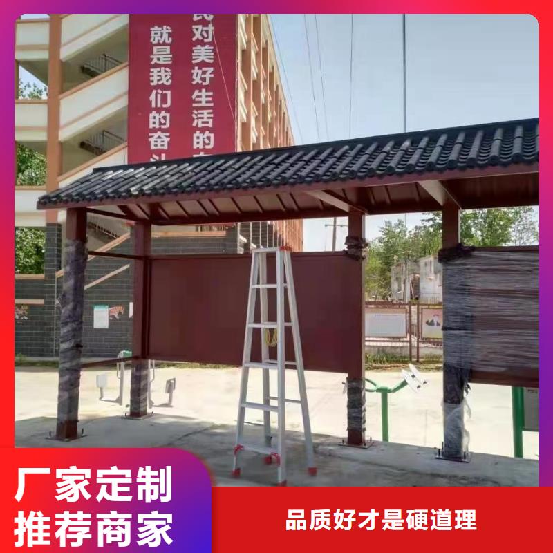 简易不锈钢候车亭欢迎电询