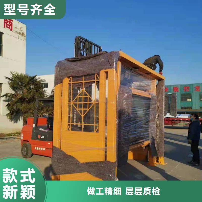 巴士智能候车亭畅销全国