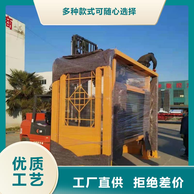 公交候车亭服务为先