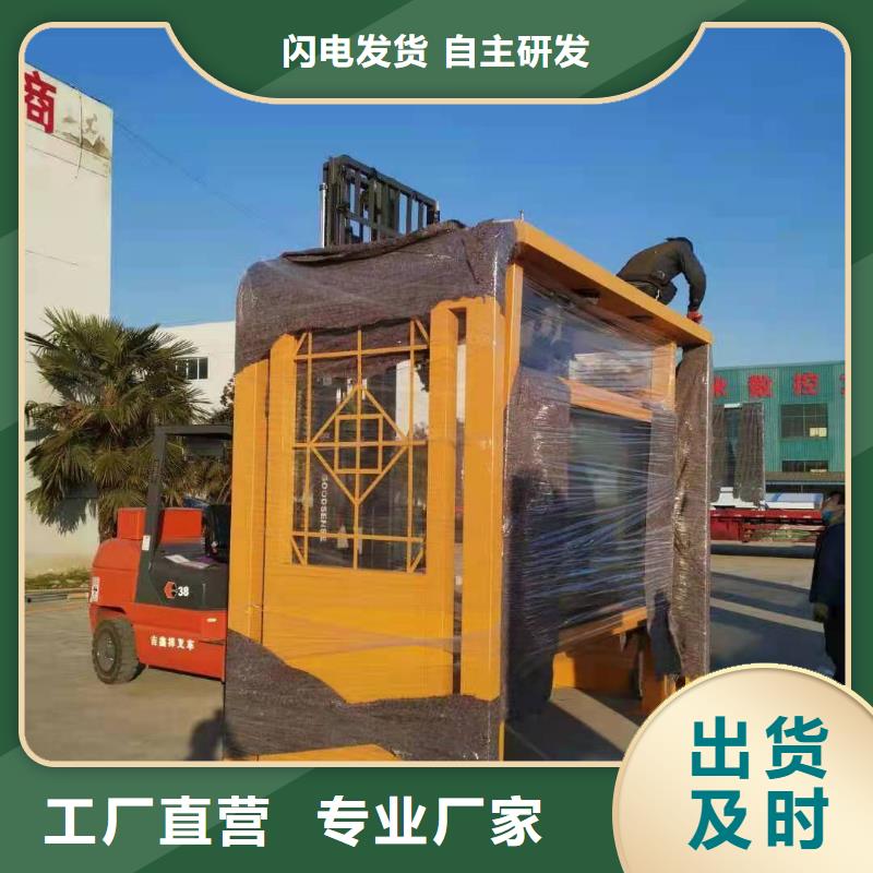 公交站台视频-安岳|乐至|甘孜|内江|眉山|自贡|绵阳|广元|阿坝龙喜公交站台_ (龙喜)宣传栏户外景观雕塑精神堡垒价值观灯箱生产厂家(资阳市分公司)