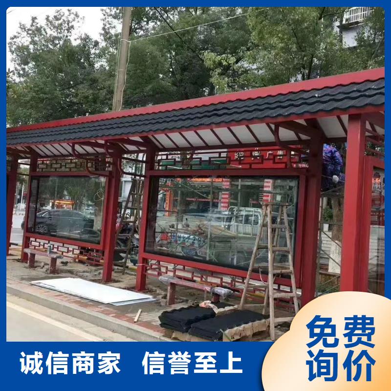 候车亭滚动灯箱厂家价格