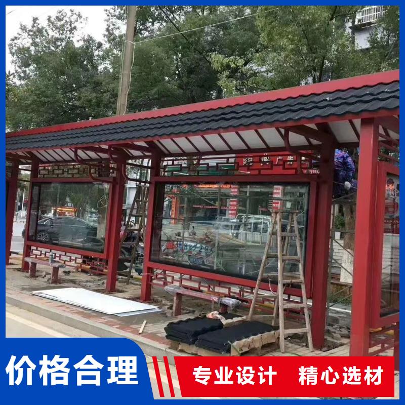 巴士候车亭滚动灯箱售后无忧