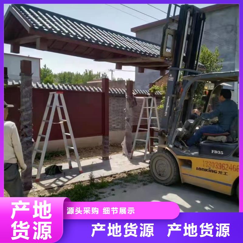 三沙市太阳能灯箱候车亭来图定制